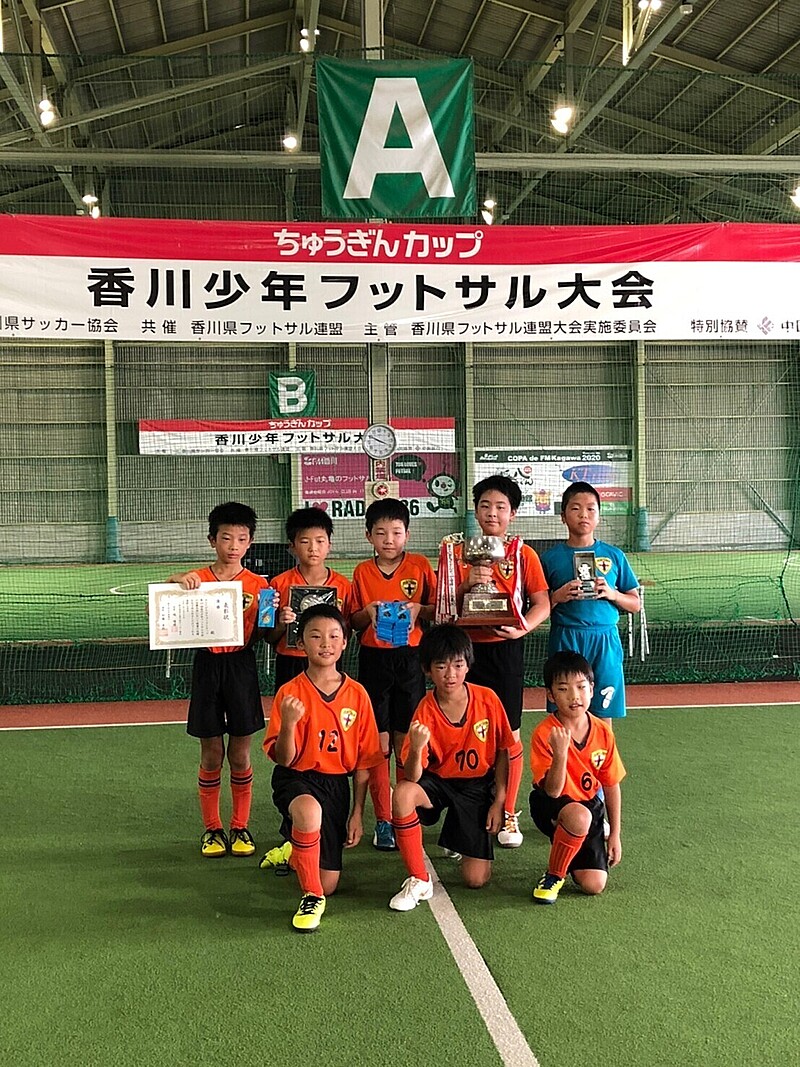 チーム紹介 特定非営利活動法人善通寺市スポーツコミュニティークラブ 善通寺ｆｃジュニア 香川県善通寺市