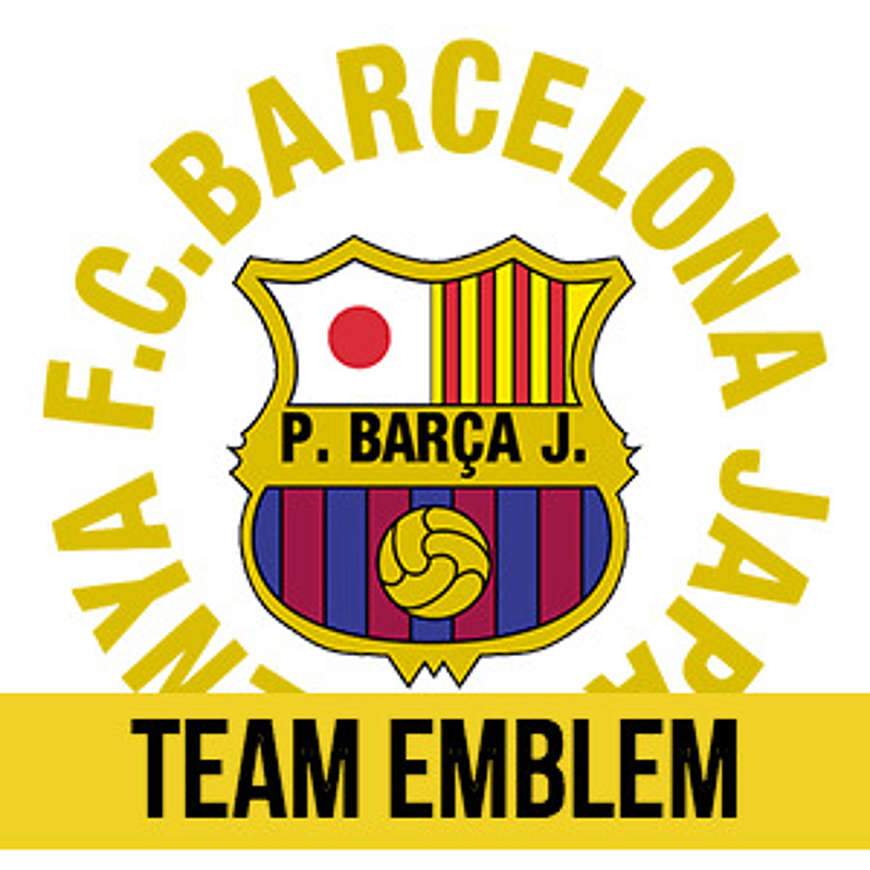 Penya F C Barcelona Japan公式日本初の社会人サッカーチームです Penya F C Barcelona Japanが運営しているチームのため団体のシンボルマークをつけ F C Barcelona の組織の一員として日々活動することが可能な日本で唯一のチームです Penya
